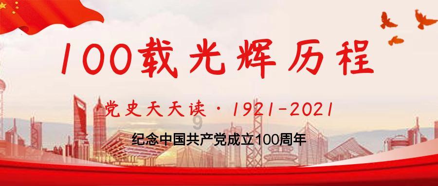 逃离梦想花园