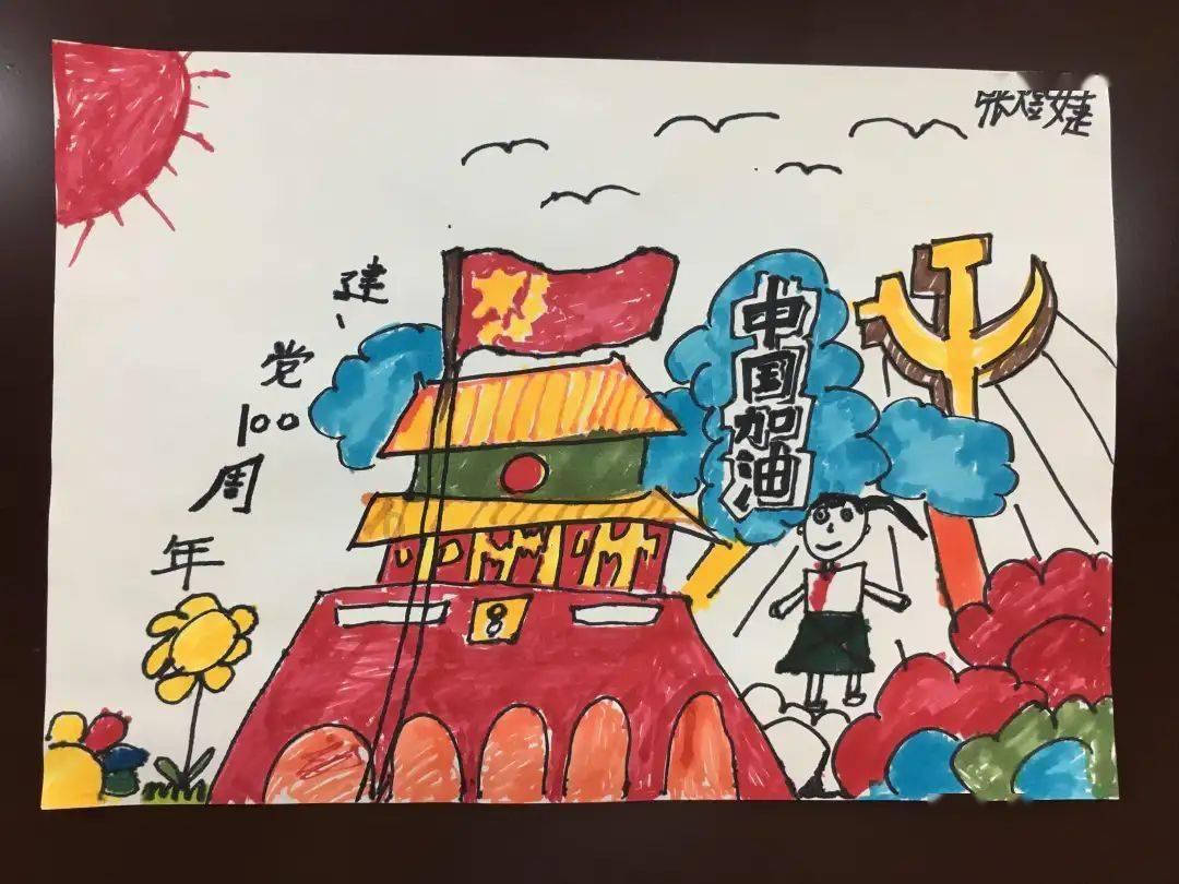 伊诺拉复仇记